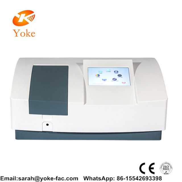 U5100 touch screen scanning double beam spectrophotometer